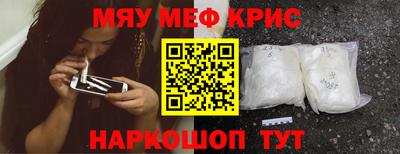 Альфа ПВП Чебоксары