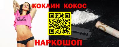 ECSTASY Чапаевск