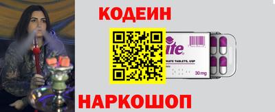 Альфа ПВП Чебоксары