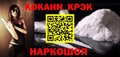 ECSTASY Чапаевск
