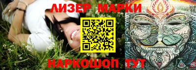 Альфа ПВП Чебоксары