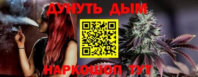 Альфа ПВП Чебоксары