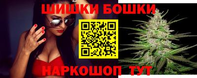 ECSTASY Чапаевск