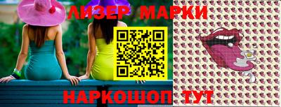 таблы Чебаркуль