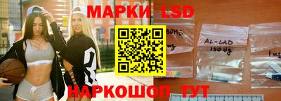 Альфа ПВП Чебоксары