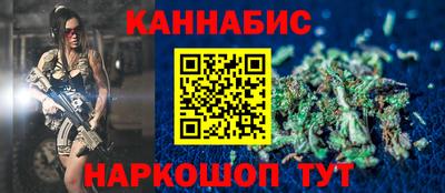 Альфа ПВП Чебоксары