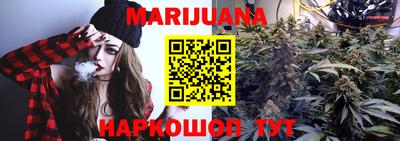 ECSTASY Чапаевск