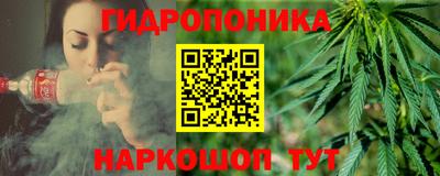 таблы Чебаркуль
