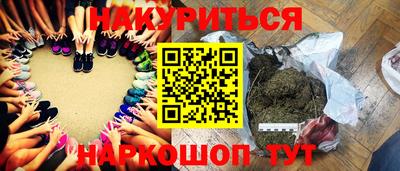 таблы Чебаркуль