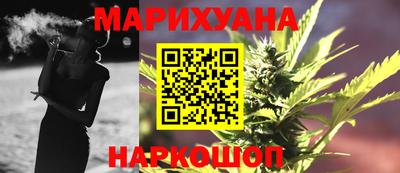 ECSTASY Чапаевск