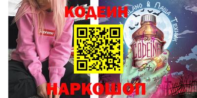 таблы Чебаркуль