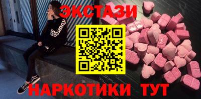 Альфа ПВП Чебоксары