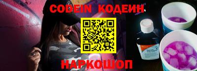 ECSTASY Чапаевск