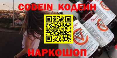 Альфа ПВП Чебоксары