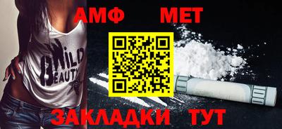 ECSTASY Чапаевск