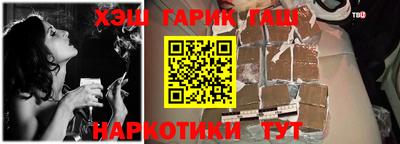 ECSTASY Чапаевск