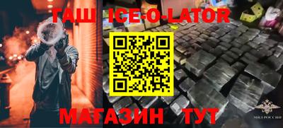 Альфа ПВП Чебоксары
