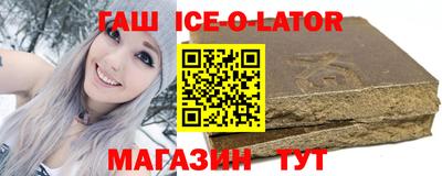таблы Чебаркуль