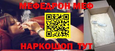 ECSTASY Чапаевск