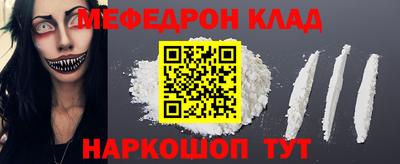 ECSTASY Чапаевск