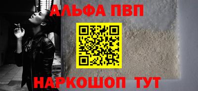 ECSTASY Чапаевск