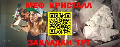 Альфа ПВП Чебоксары