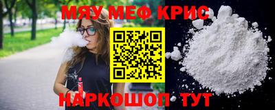 ECSTASY Чапаевск